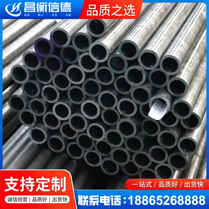 轵城镇20cr精密钢管